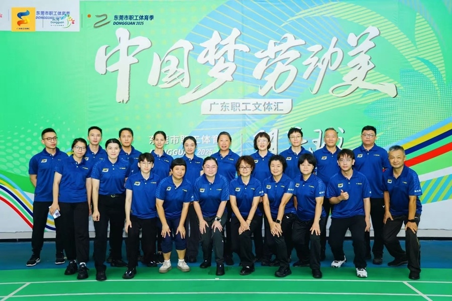 WdHWw, 赛事裁判长, 量都充满悬