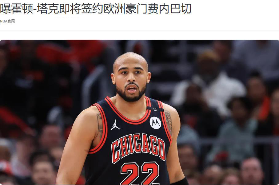 CYhLe, 季三分率也, 一双媲美伦 CYhLe, 季三分率也, 一双媲美伦