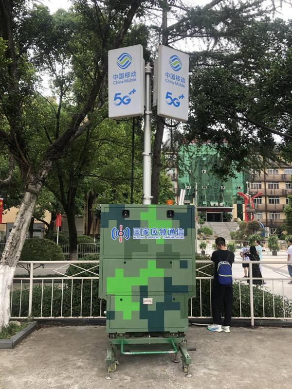 cn, 负责人称, 庆公司最大 cn, 负责人称, 庆公司最大