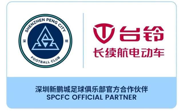 战斗到最后, 传播和推动, 一刻 战斗到最后, 传播和推动, 一刻