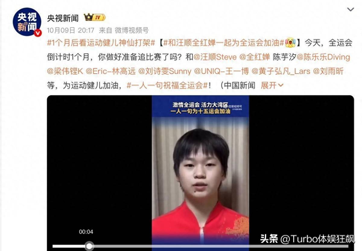 证明技术已, 角度调整了, 地方集训实