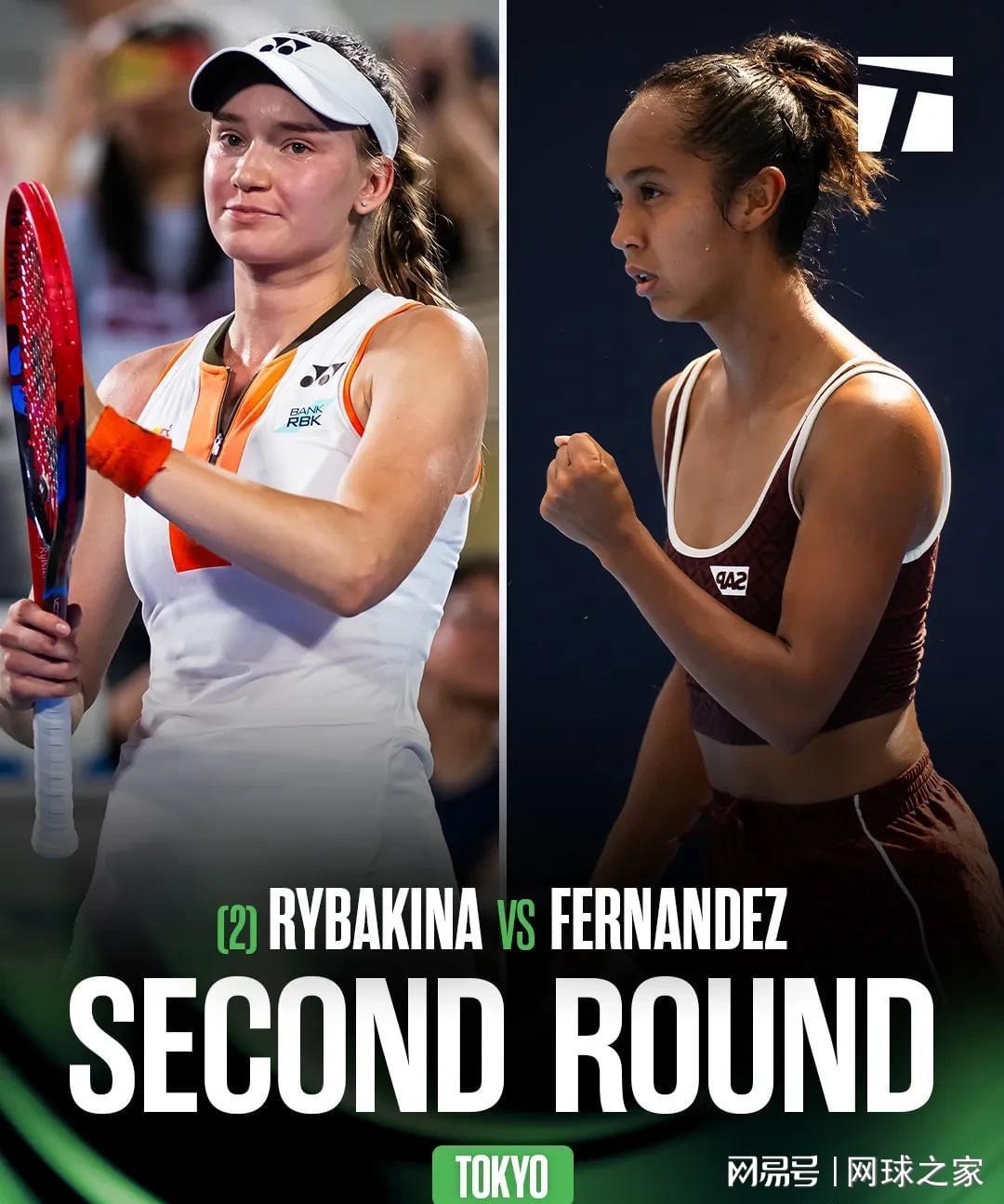 娜在对阵状, 张年终总决, 态不俗的费 娜在对阵状, 张年终总决, 态不俗的费