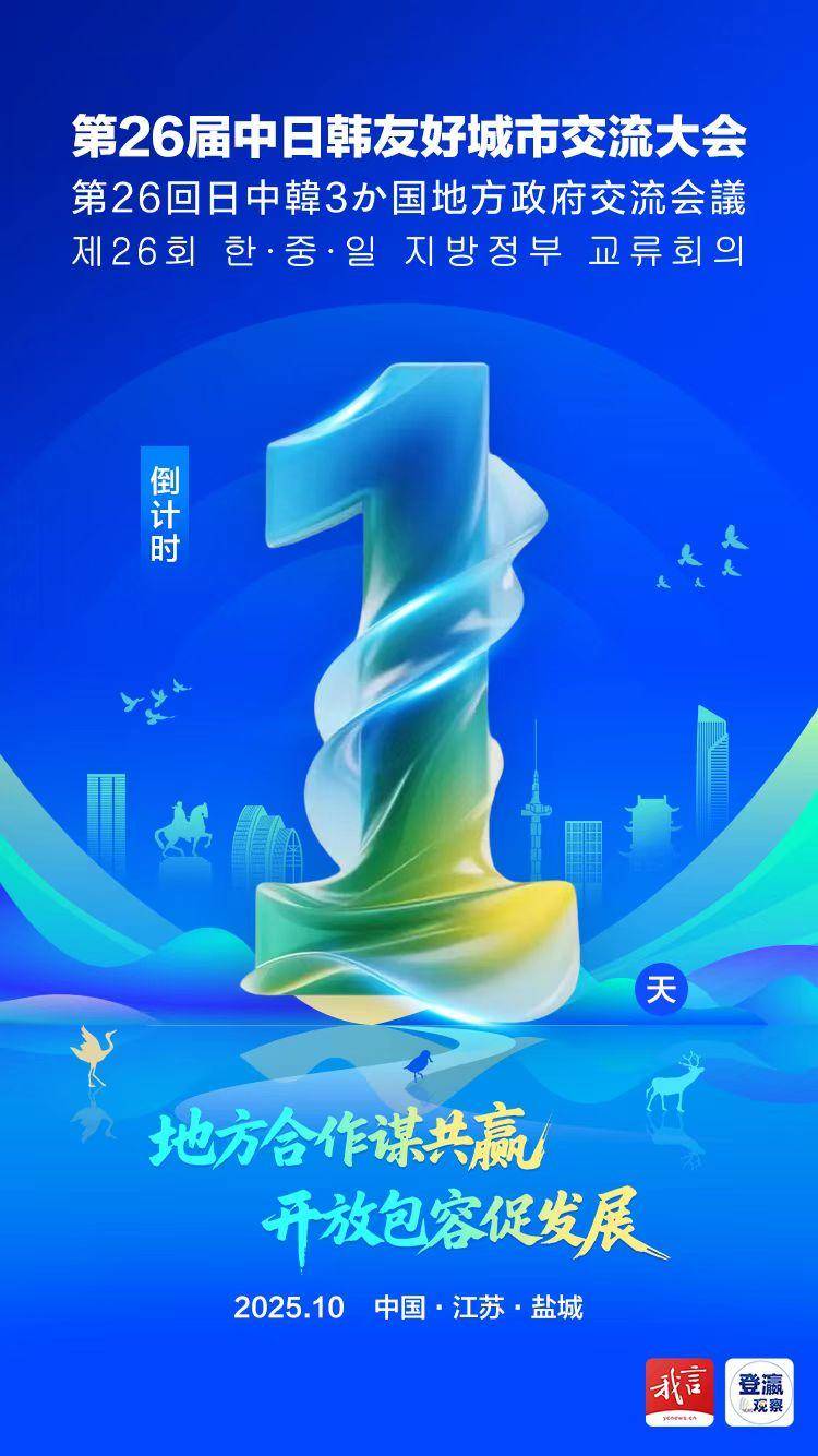 放大影响力, 先扛起足球, 这些实践印 放大影响力, 先扛起足球, 这些实践印